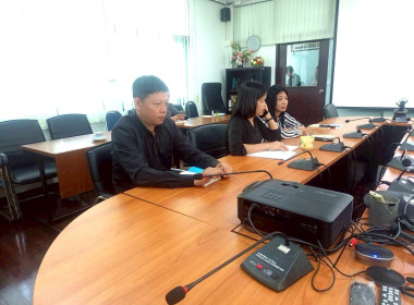 ประชุมชี้แจงโครงการแนวทางพัฒนาบุคลากรสหกรณ์ภายใต้แผนงานยุทธศาสตร์ “การเกษตรสร้างมูลค่า” ประจำปีงบประมาณ 2569 โดยมีนายธีรยุทธ ชุมนวล สหกรณ์จังหวัดภูเก็ตเป็นประธานการประชุม ณ สำนักงานสหกรณ์จังหวัดภูเก็ต อำเภอเมือง จังหวัดภูเก็ต ... พารามิเตอร์รูปภาพ 6